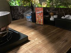 -山居屋炭火烧肉(厚街万达店)