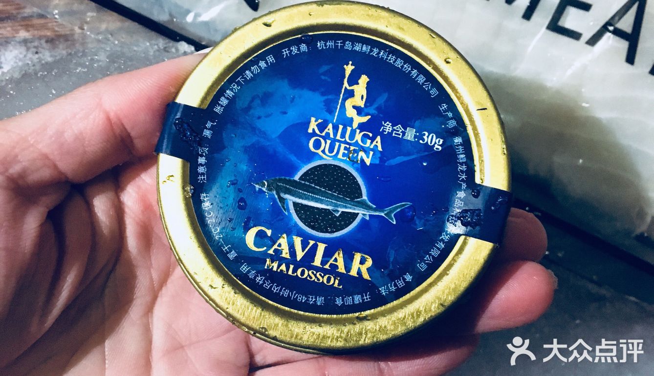 卡露伽鱼子的多种餐搭，家食的仪式感