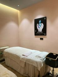 -花隐·美芙炫海菲秀皮肤管理中心