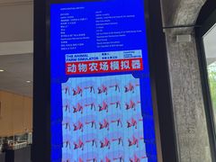 -现代汽车文化中心 Hyundai Motorstudio Beijing