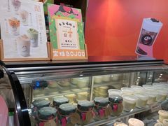 自助取餐区-宝珠奶酪(长宁金虹桥店)