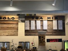 -成川茶店·潮汕工夫浓茶(万象店)