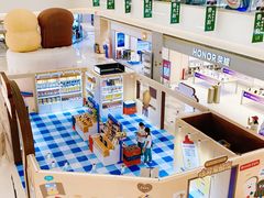 -天河领展广场