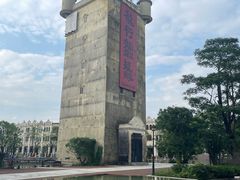 -赤坎·广东华侨国际旅游度假区