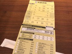 -一蘭拉面(铜锣湾店)
