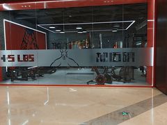 -加伍磅健身(千树店)