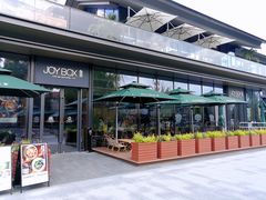 -JOYBOX盒里(南湖天地店)