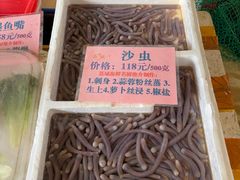 -荔城生鲜盛宴(番禺旗舰店)