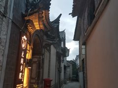 -大理古城