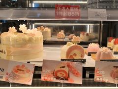 -莉莲蛋挞(日月光店)