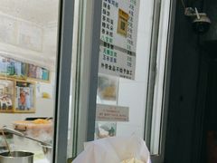 -清真西花市煎饼