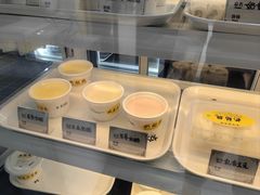 -奶酪魏(牛街总店)