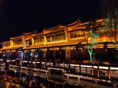 -台儿庄古城