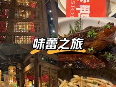 -南京大牌档(济南万象城店)