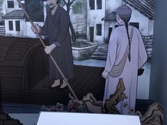 -马相伯故居