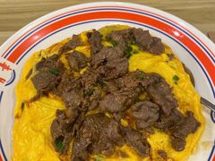 滑蛋牛肉-有章牛杂(石厦店)
