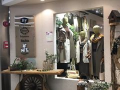 -广州壹马服装广场