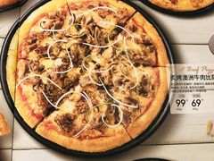 -必胜客(蜀山万象汇店)