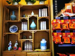 -巴蜀印象火锅(永陵总店)