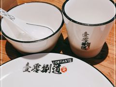 -壹零捌道·北京烤鸭(车公庄店)