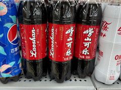 -沃尔玛购物广场(广场路店)