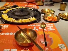 -轻烧烤肉(光谷步行街店)