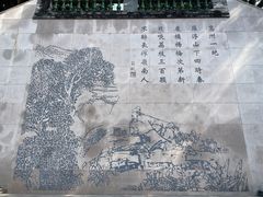 -广州神农草堂中医药博物馆