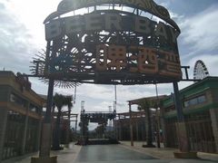 -三亚海昌梦幻海洋不夜城