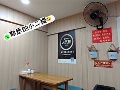 -鸭小妹鸭血粉丝(老门东店)