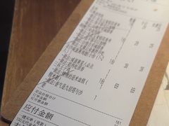 -岛风·台食小馆 ISLAND BISTRO(烟台山店)