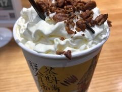 -茶颜悦色(银盆岭万达广场店)