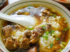 姬松茸鸡汤泡饭-玉滋補