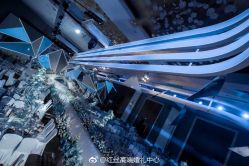 -红丝高端婚礼中心(旗舰店)