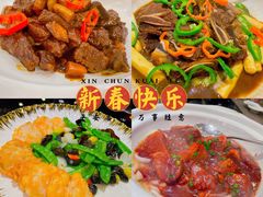 -良缘大酒店
