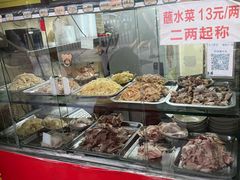 -汝萍传统蘸水菜(春华路总店)