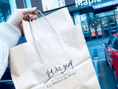 -熊叔熊婶面包房(团结湖店)