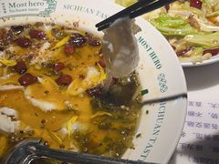-醉英雄四川料理(新塘万达广场店)