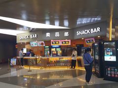 -上影国际影城(成都银泰LUXE店)