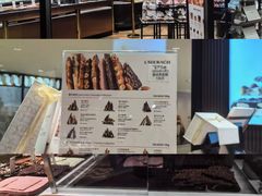 -Laderach 莱德拉(上海环贸iapm店)