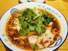 -丁阿纸面馆