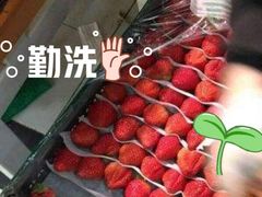 -永辉超市(新世界店)