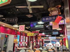 -日昌餐馆(亦庄店)