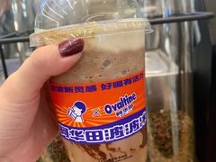 阿华田咖啡冰-喜茶(深圳福田星河COCO Park店)