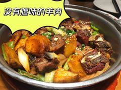 炕锅羊肉-青海名吃尕张娃非遗烤肉(海湖总店)