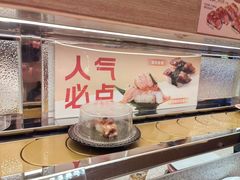 -争鲜回转寿司(海曙天一PLUS店)