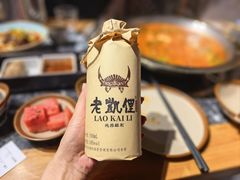 -老凯俚酸汤鱼(省府店)