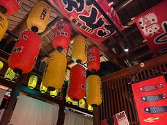 -醉虎传(南锣鼓巷店)