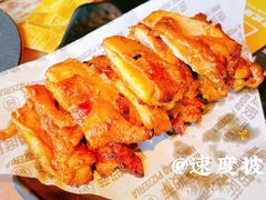 一大块烤鸡-速度披萨(蓝色港湾店)