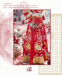-HELLO你好婚礼婚庆策划