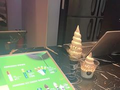 -ZAKUZAKU(中大国际高新店)